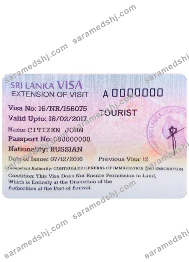 SRI LANKA tourist visa